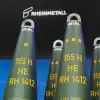 Обратный эффект: мир на Украине создаёт для Европы гораздо большую опасность, чем продолжение конфликта (telegram ukr_2025_ru / Первые снаряды с нового завода Rheinmetall пойдут на Украину, — директор конц…) telegram ukr_2025_ru…